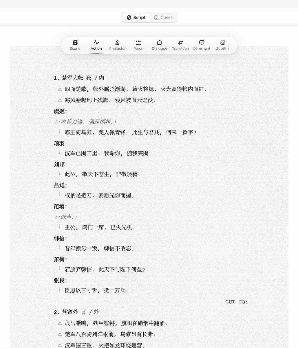 赵纯想 tweet media
