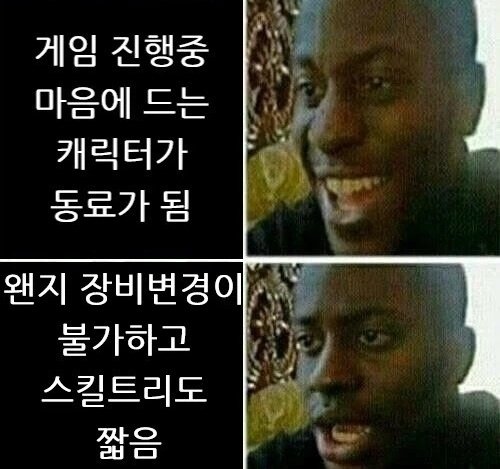 오타쿠 밈 tweet media
