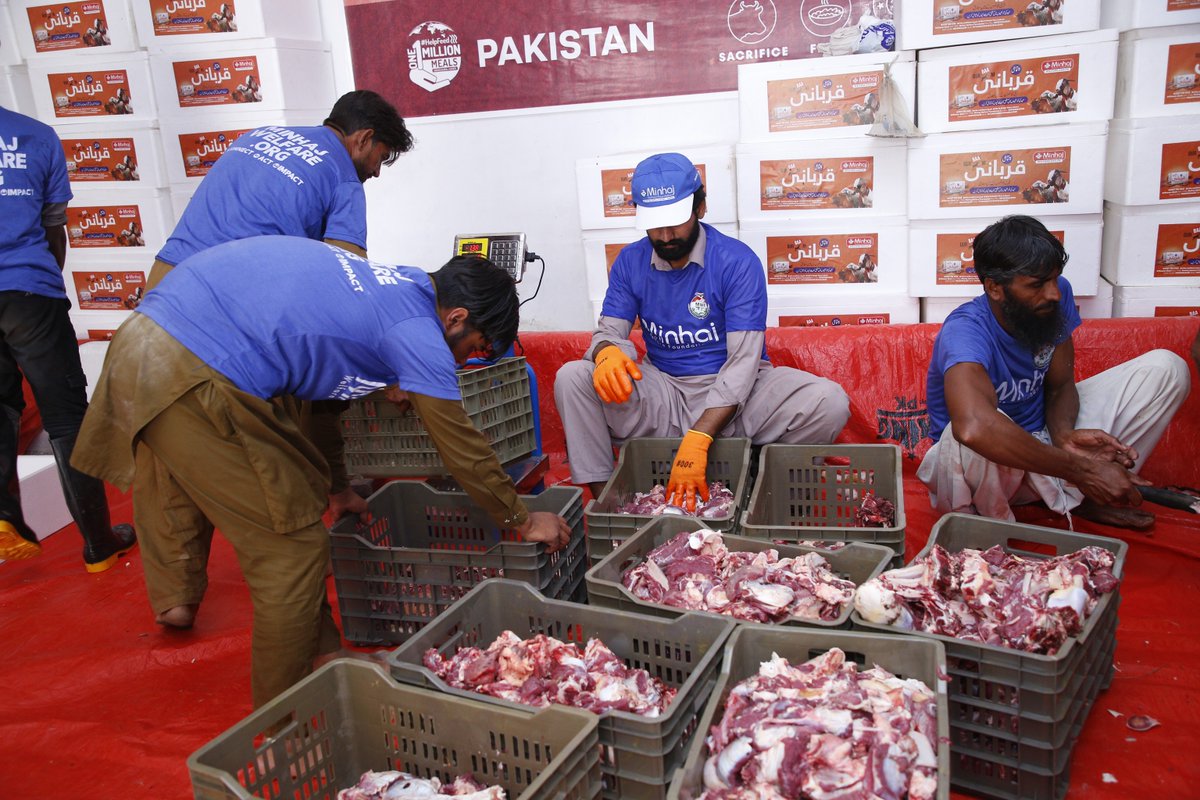 Minhaj Welfare Foundation Pakistan tweet media