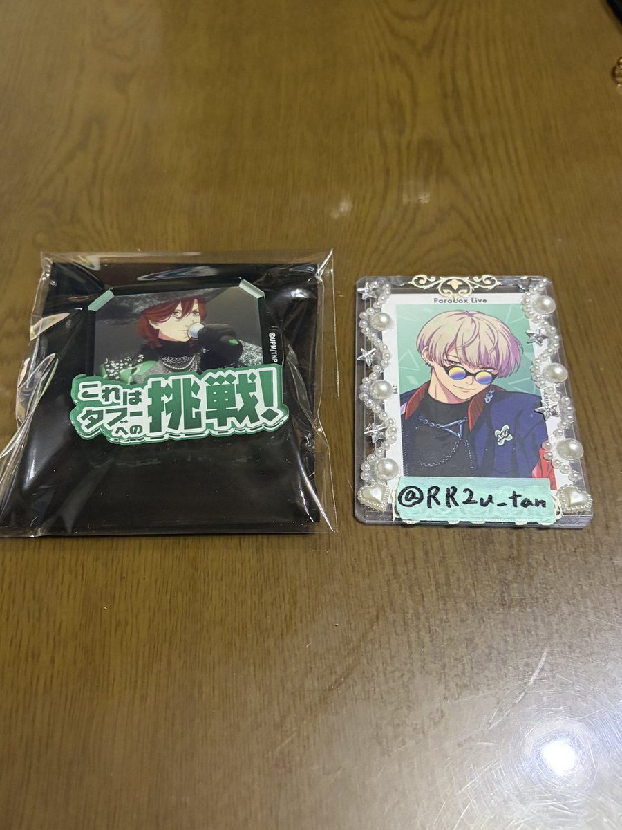 うーたん tweet media