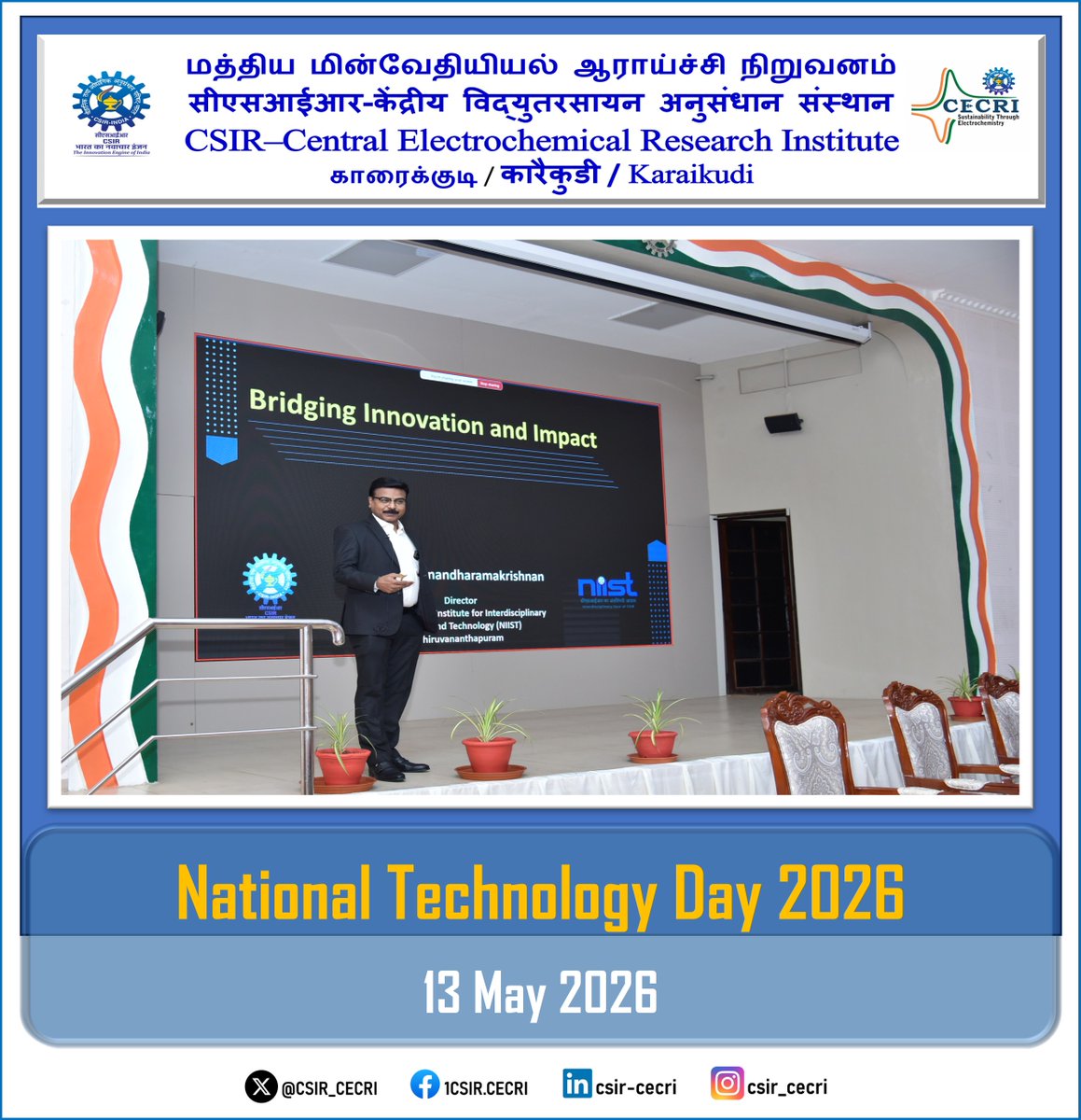 CSIR-CECRI tweet media