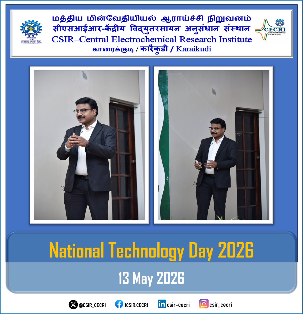 CSIR-CECRI tweet media
