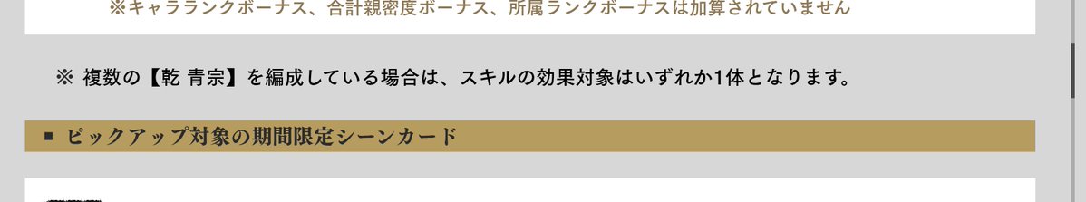 幸芋🥔 tweet media