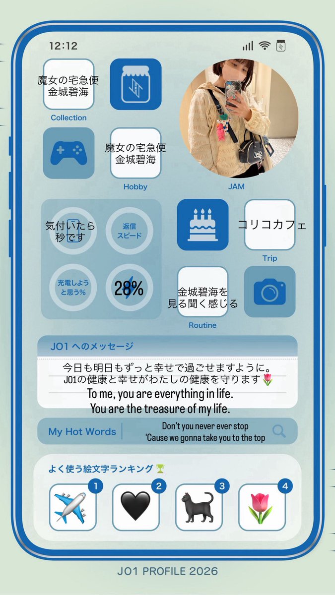 こー tweet media