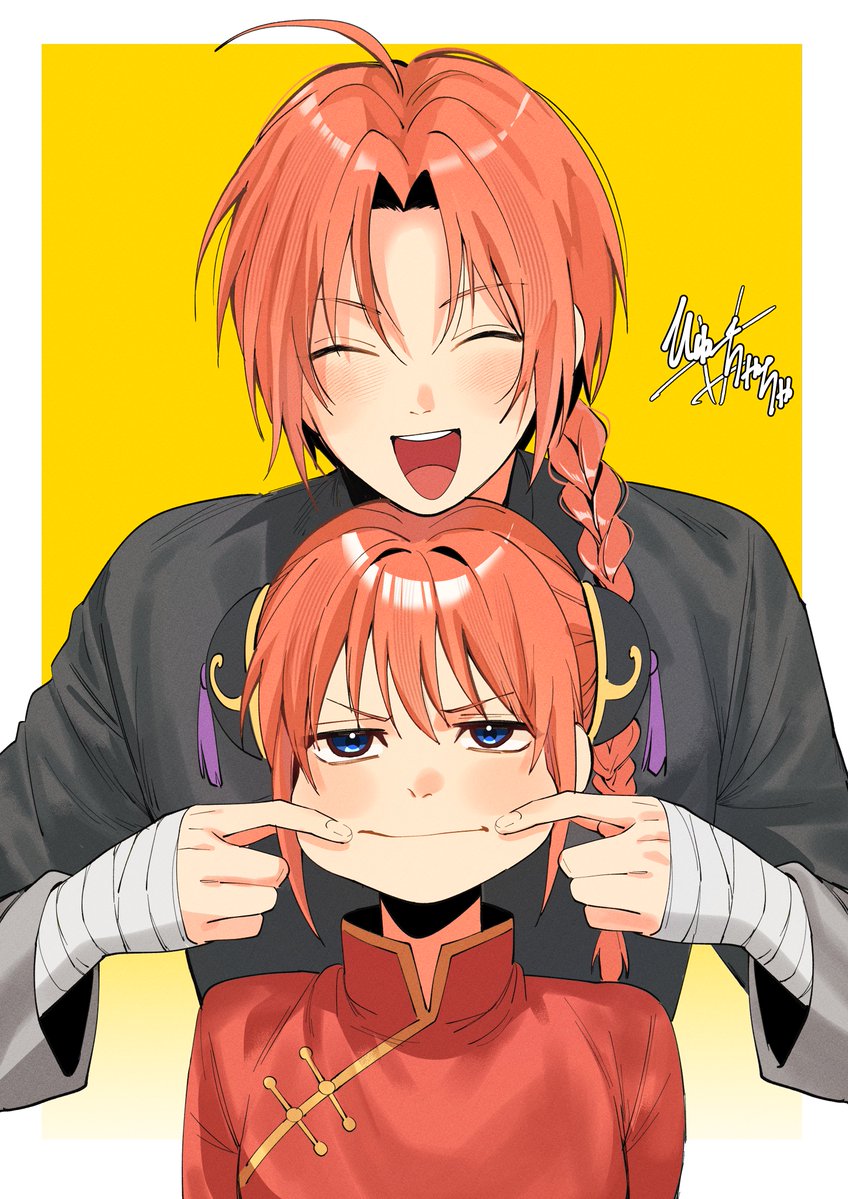 メッセージ&リクエストありがとうございます💛
