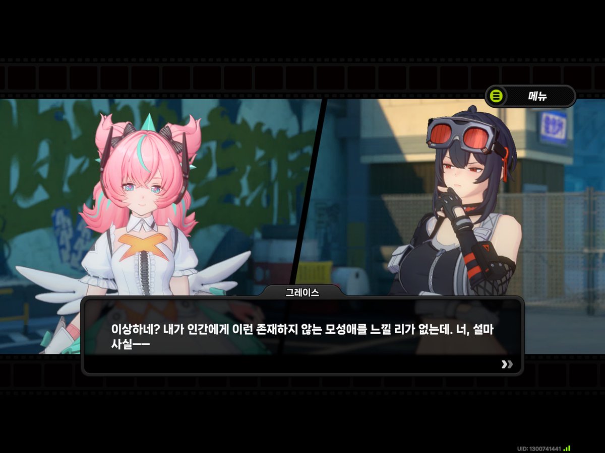 딸기미역국 tweet media