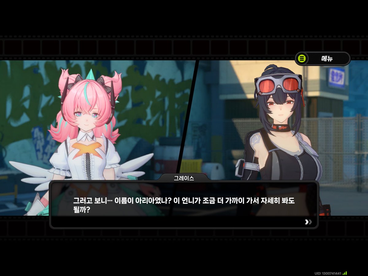 딸기미역국 tweet media