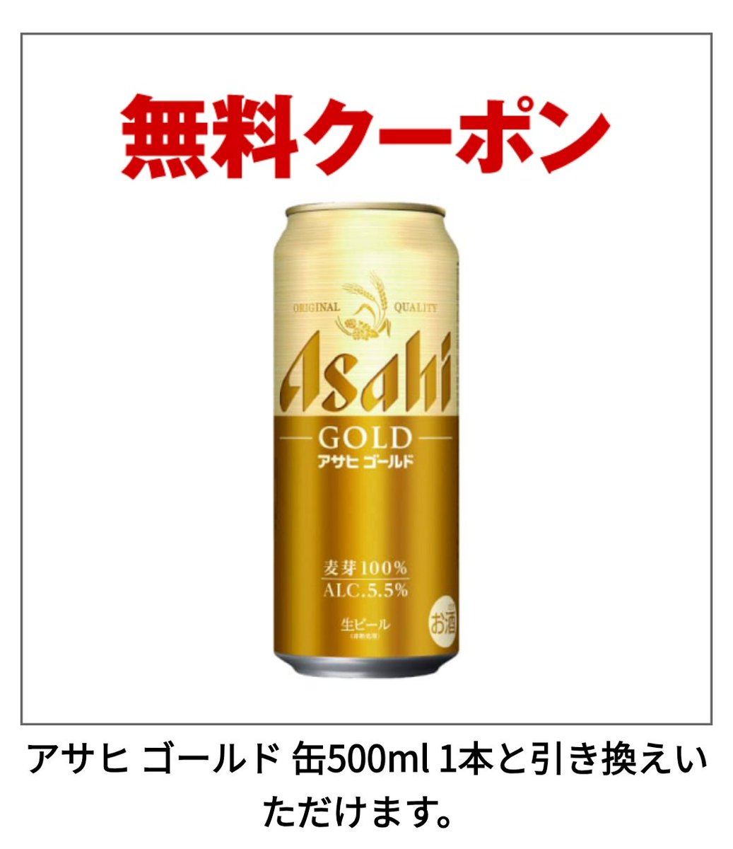 ぽい部活 tweet media