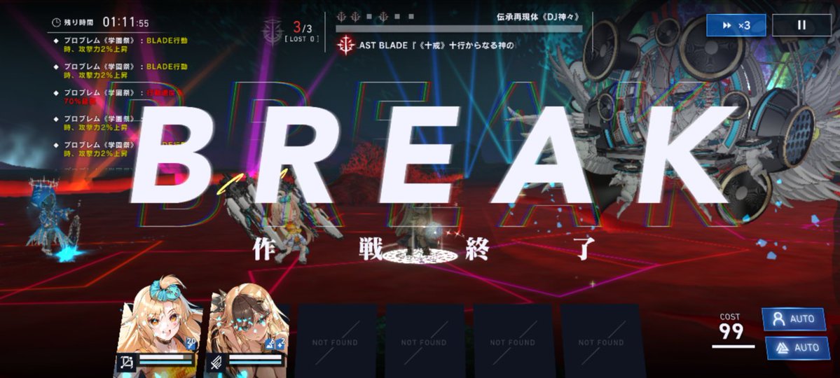 Post by tsukino on X: なお夏闇虹