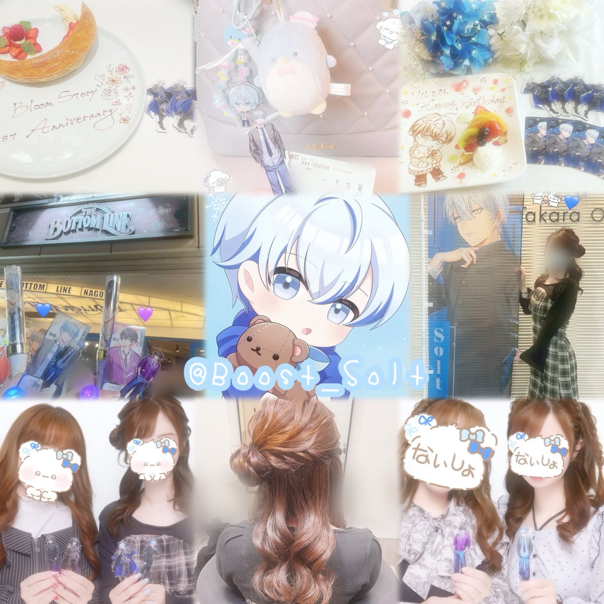 𝓜✩*॰ tweet media