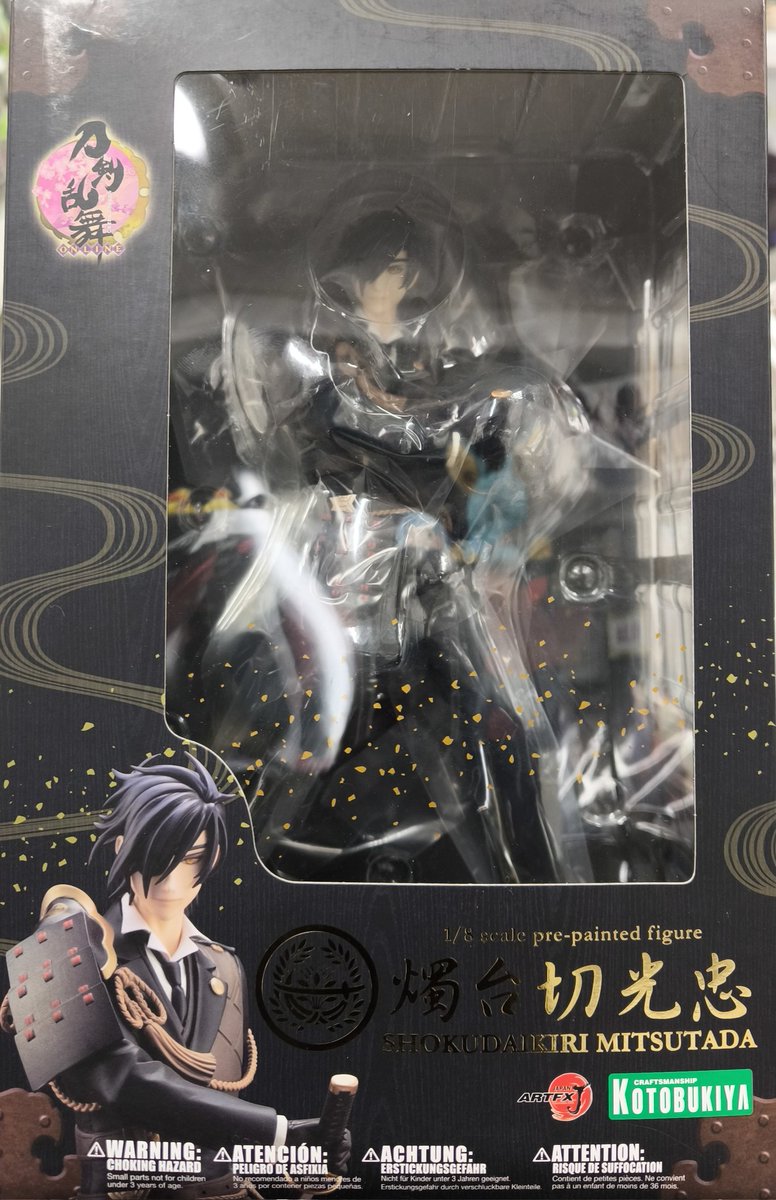 刀剣乱舞 燭台切光忠1/8スケールフィギュア 入荷情報】 刀剣乱舞 とうらぶ 1/8スケールフィギュア 燭台切光忠