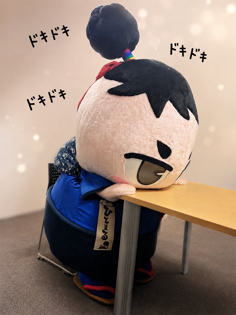 hitomarusamurai's tweet photo. 呉ご当地キャラ祭！
スケジュールが発表になりましたでござるね！(,,Ⴃ д Ⴃ,,)و💨✨

ひ、ひとまる…日ようびの1番手でござるよーっ！！(,,＞ д ＜,,)💦💦

はわゎゎゎゎ！(,,Ⴃ д Ⴃ,,)💦
はわゎゎゎゎーっ！！(,,＞ д ＜,,)💦

しんぞうがっ！
16びーとでござるー！(,,＞ д ＜,,)🥁🔊

日ようびまでには、8びーとくらいになりますように…(,,T ∩ T,,)✨

おやすみなさいでござるっ！(,,＞︵＜,,)💤

#武士のひとまる