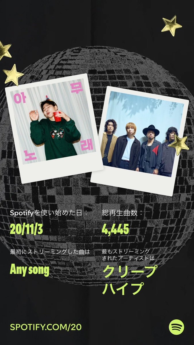 げぼちゃん tweet media