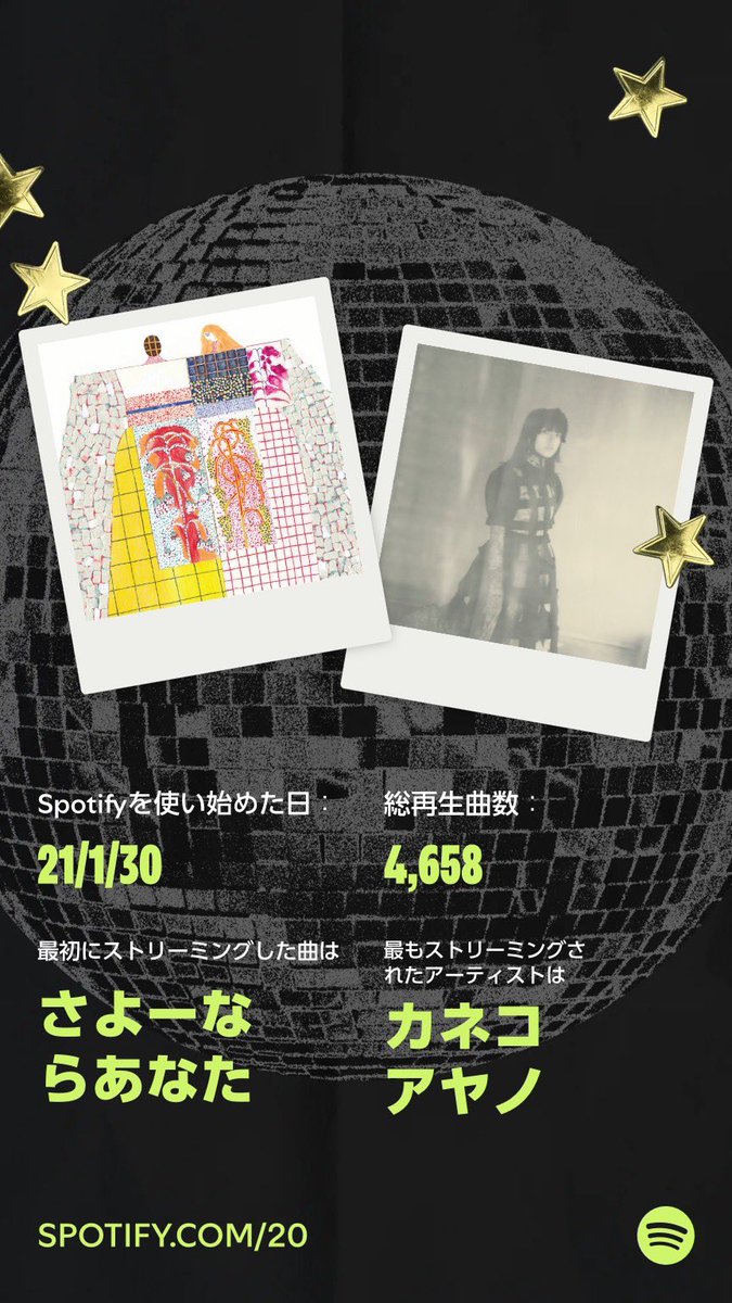 のりまつ tweet media