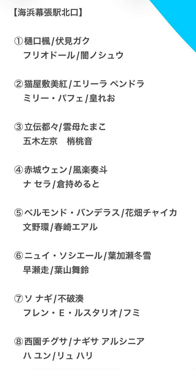 糸巻き翡翠🍹 tweet media