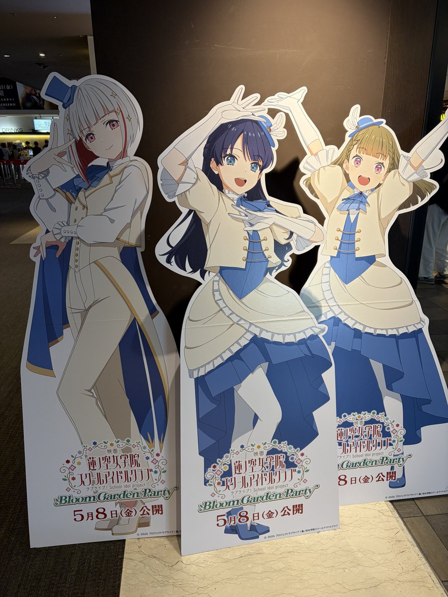 なる tweet media
