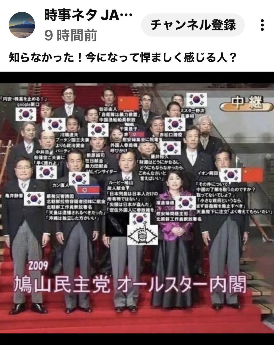粉川江里子 tweet media