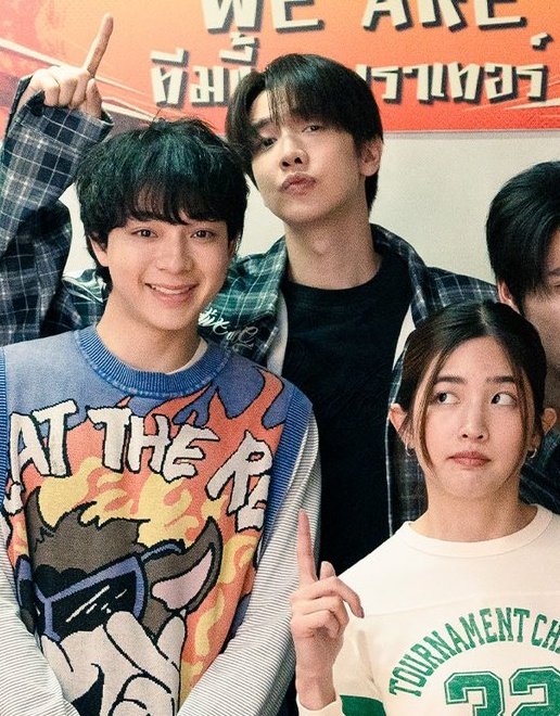 น้ำพริก😺6CODE🐢🏀 tweet media