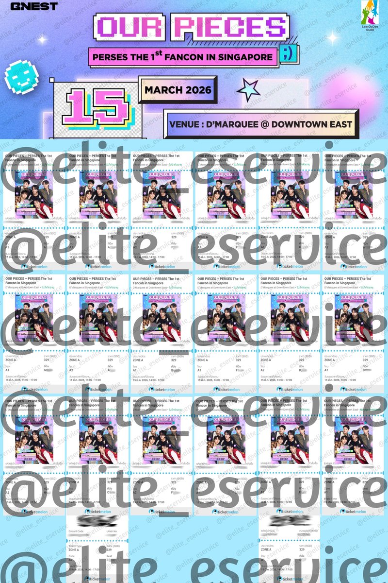 ✨ Elite รับกดบัตร 🎫 ✨ tweet media