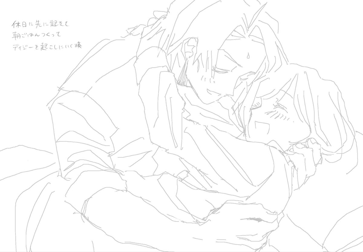 るんるん (@kvtrz_) on X