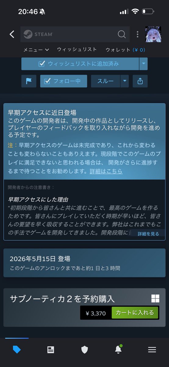 かけちゃんまん tweet media