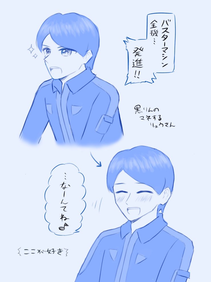 こもち tweet media