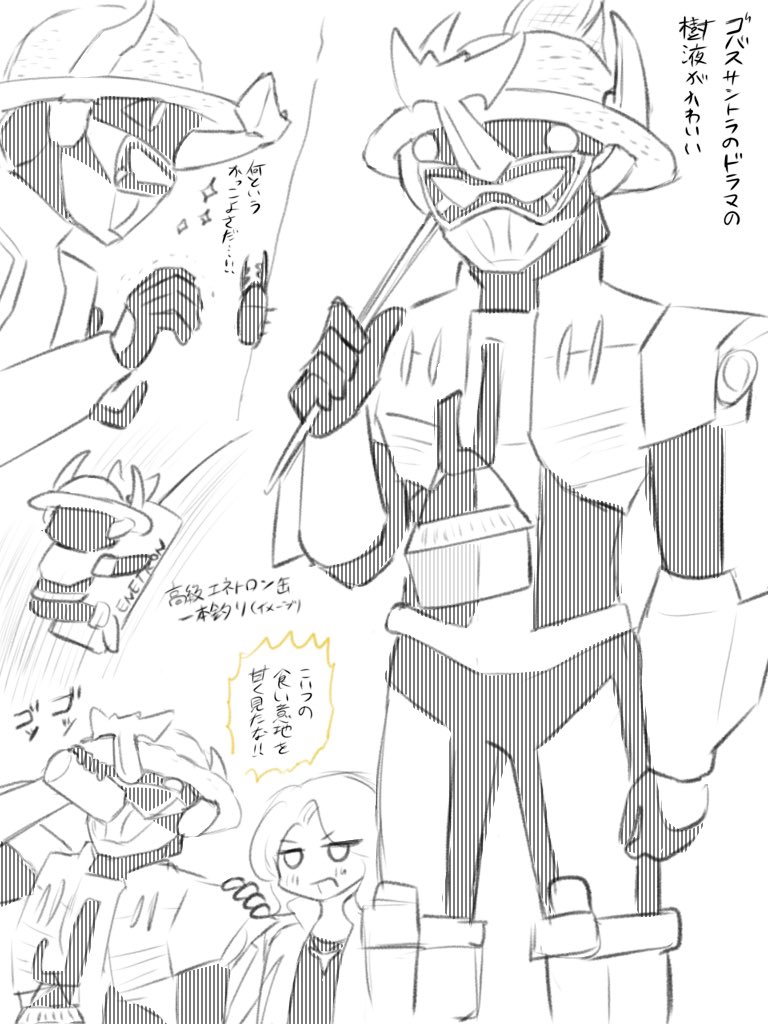 こもち tweet media