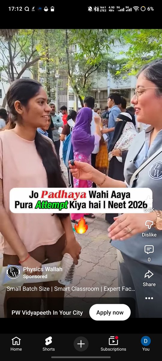 Devansh Pandey tweet media
