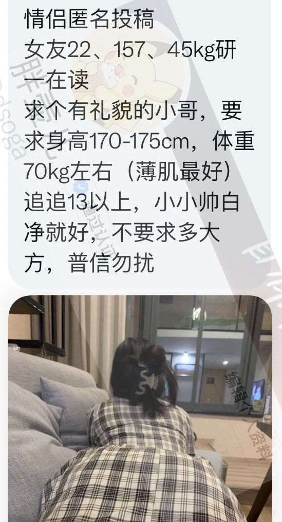 椰青西瓜爆爆珠 tweet media