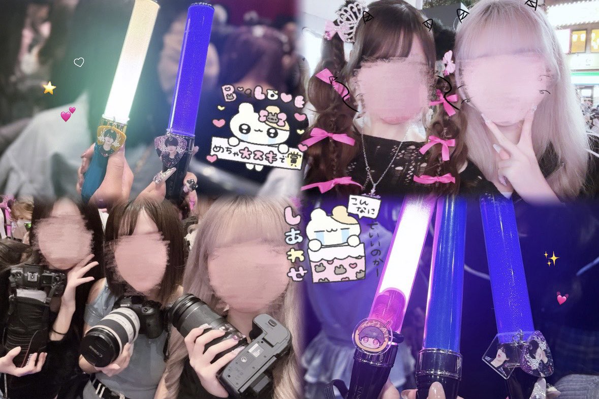 🏹♡ tweet media