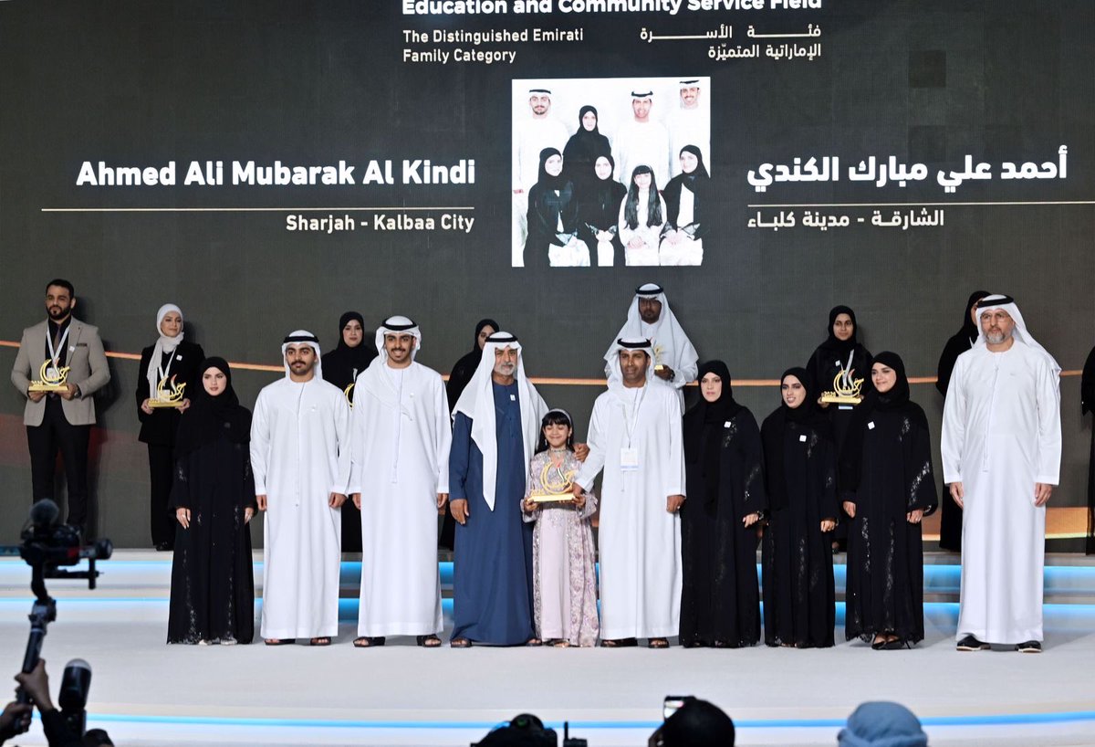 Abdulla M Alhamed tweet media