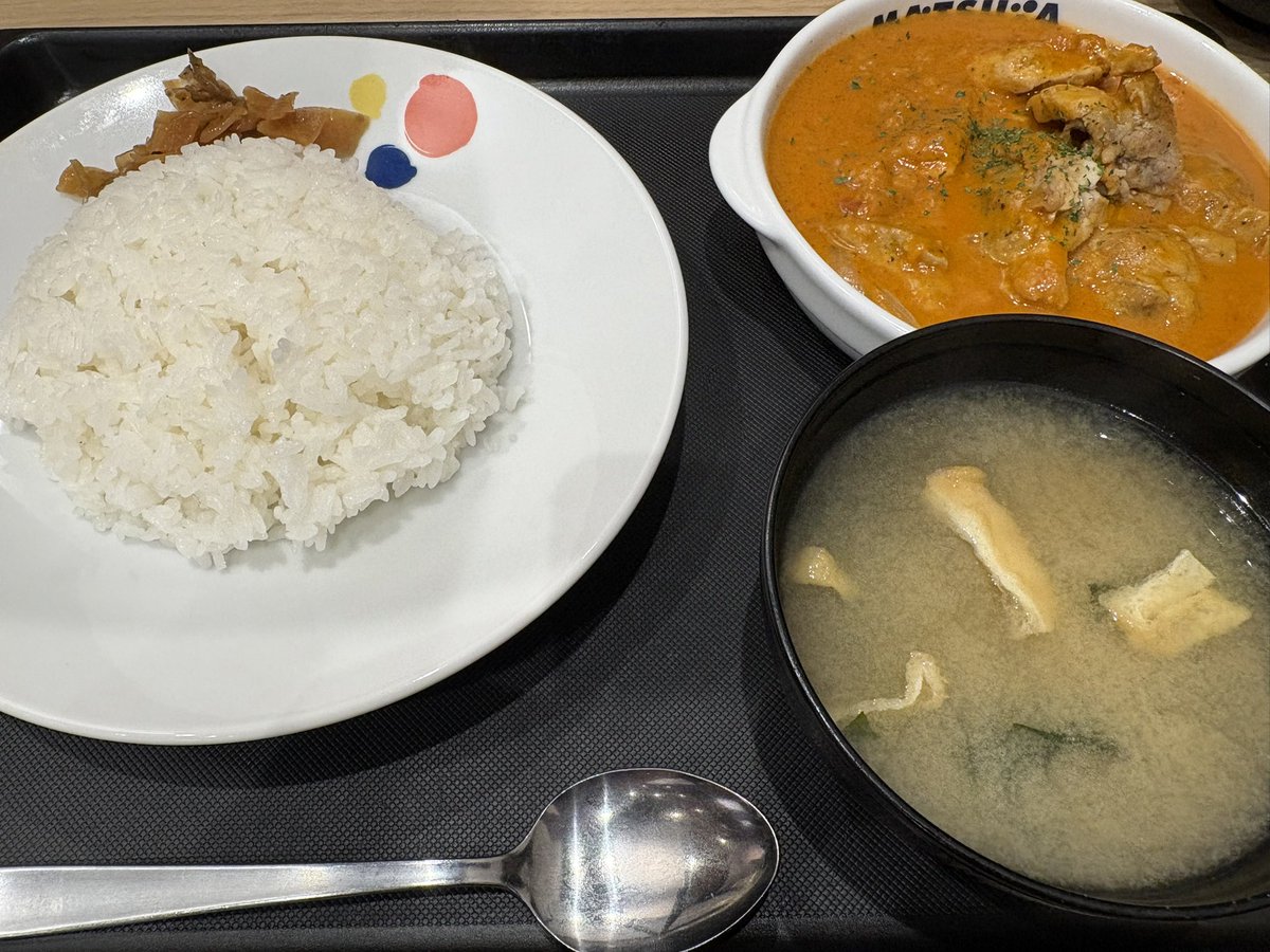 (・ω・)たぁ tweet media