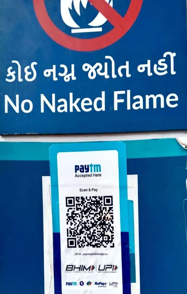 Siddharth Chhaya - સિદ્ધાર્થ છાયા 🇮🇳 tweet media