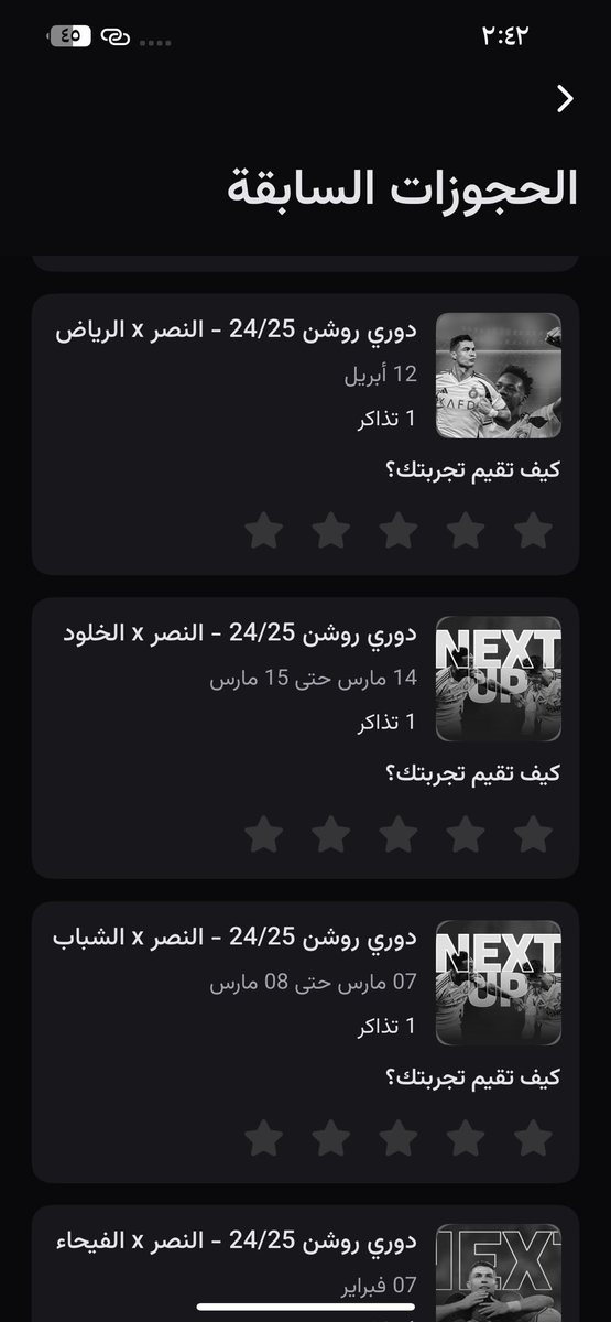 شّرفي ال إبراهيم tweet media
