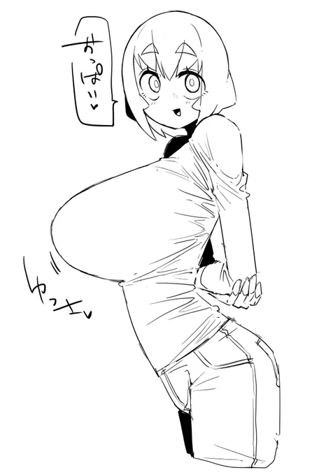 rkgk、おっぱいのでっぱりが描きたいだけだった 
