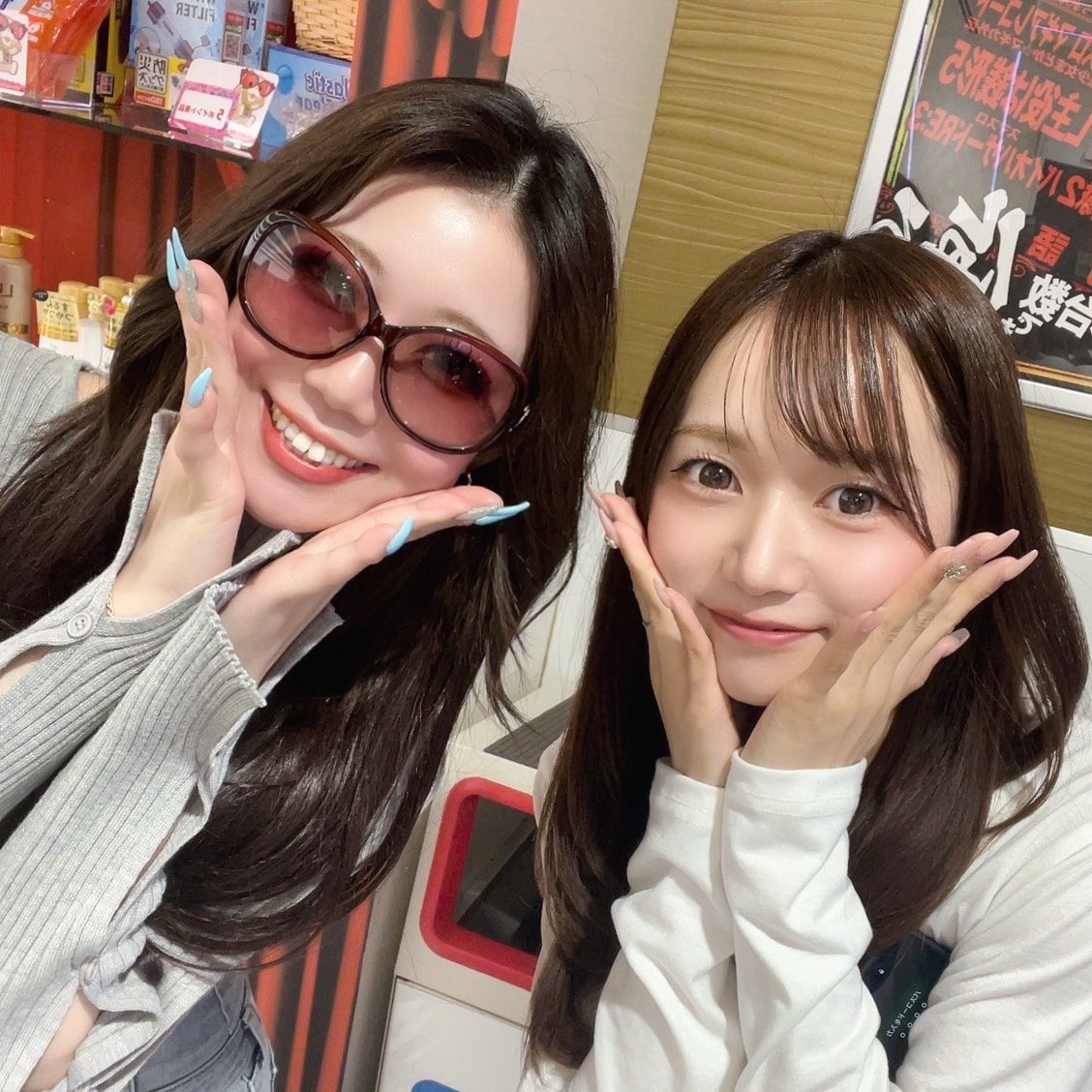 さっちゃん🪸 (@sachan_isfp) / Posts / X