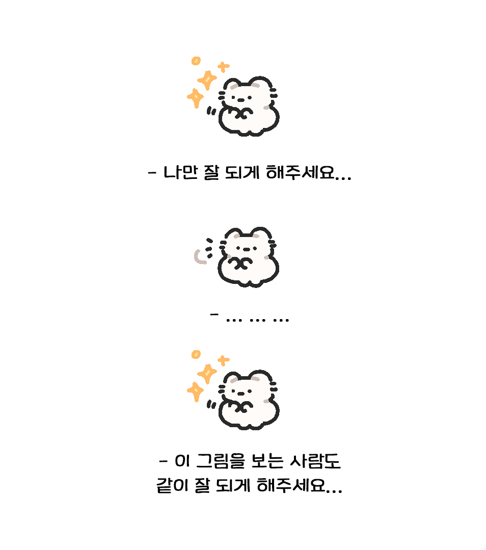 고냐 tweet media
