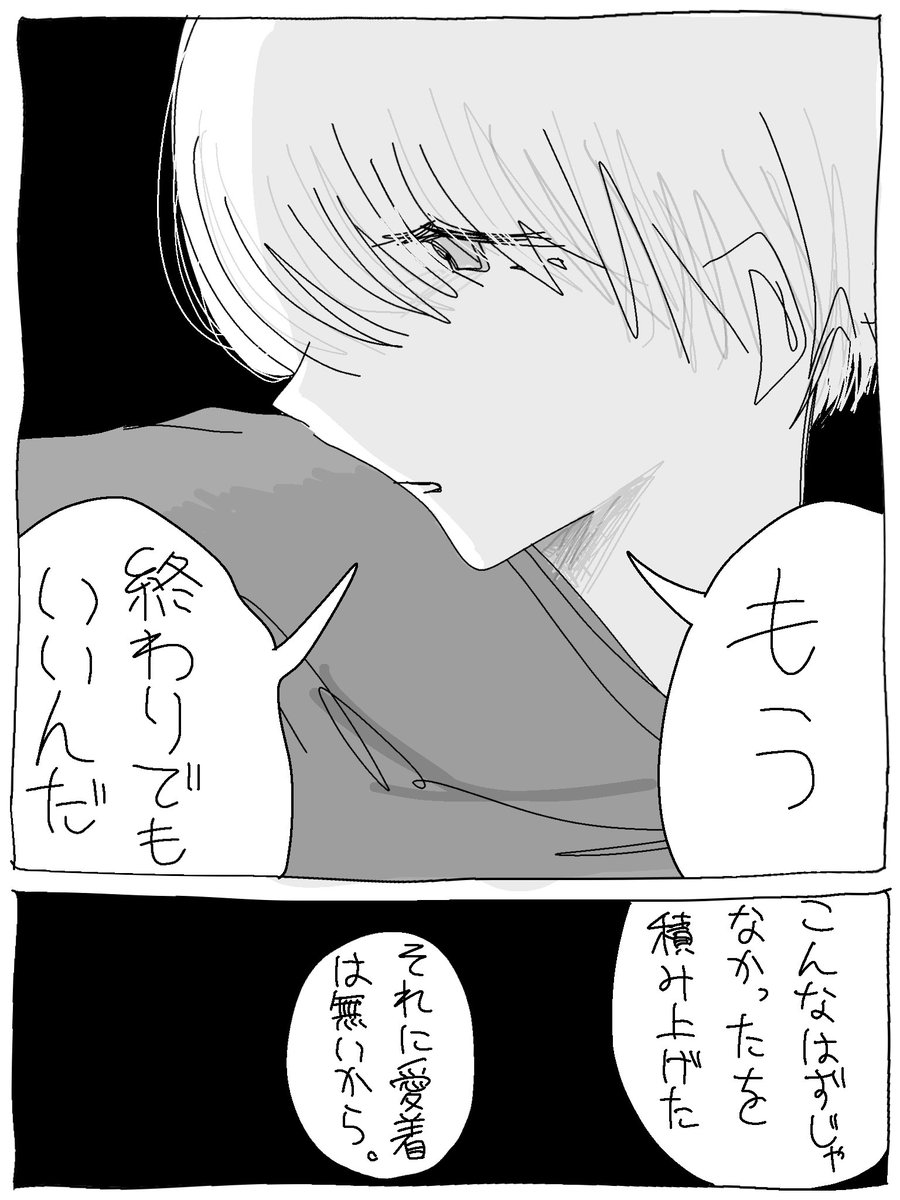 kawaii_55x's tweet photo. https://t.co/gB0i8NYveD