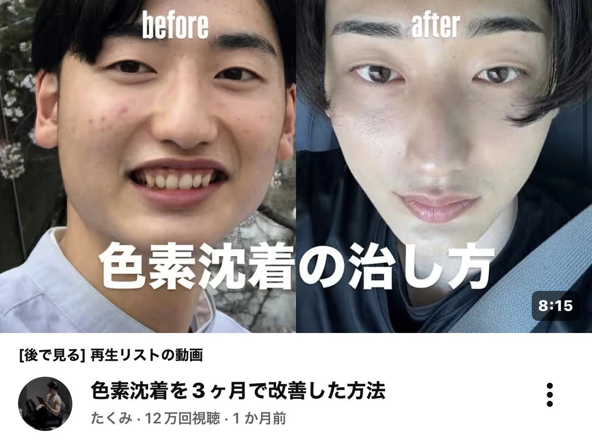 oᐡ - ﻌ • ᐡฅ❤︎ tweet media