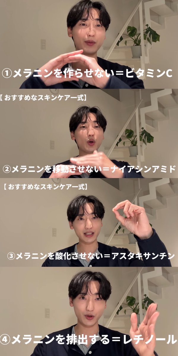 oᐡ - ﻌ • ᐡฅ❤︎ tweet media