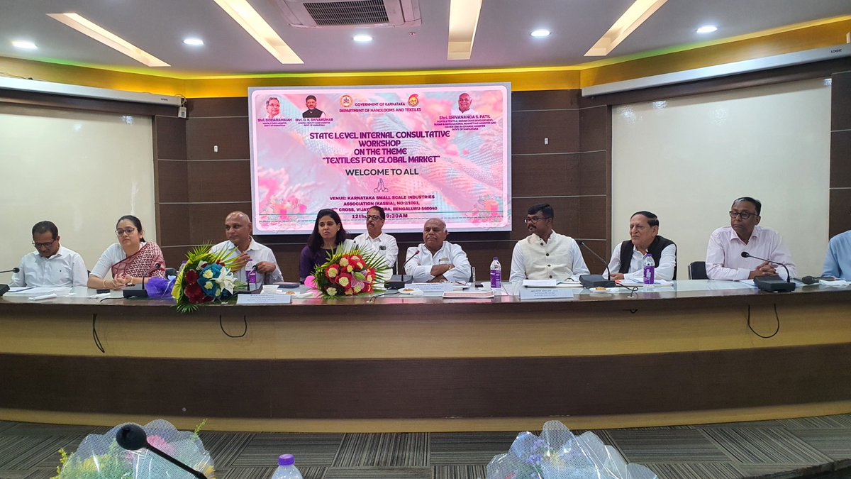 Central Silk Board Ministry of Textiles tweet media