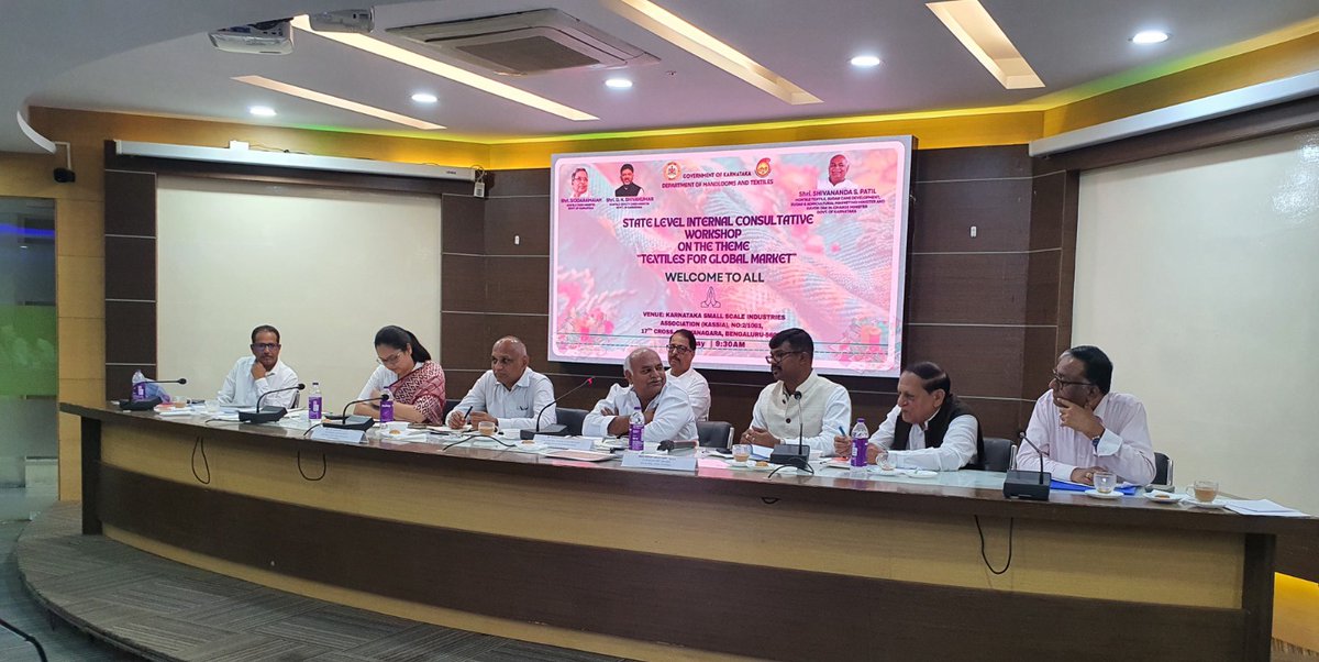 Central Silk Board Ministry of Textiles tweet media
