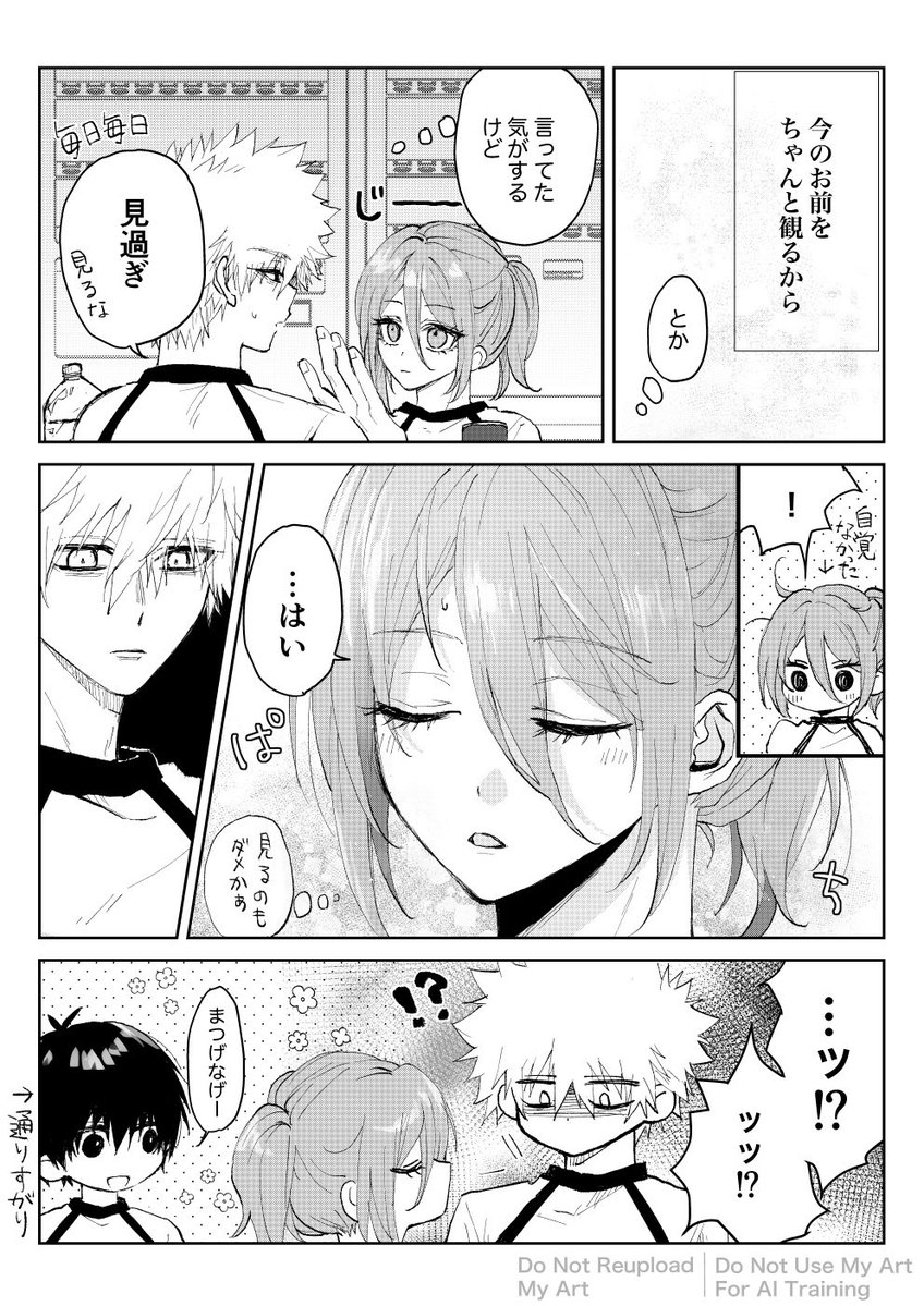 く tweet media