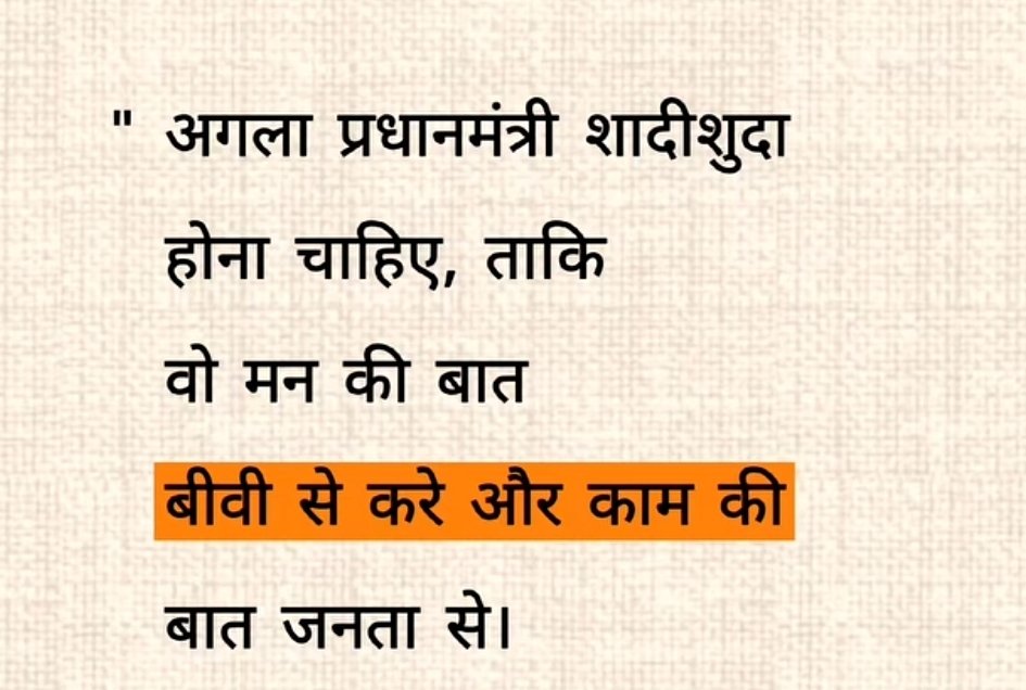 Ashish Kumar tweet media