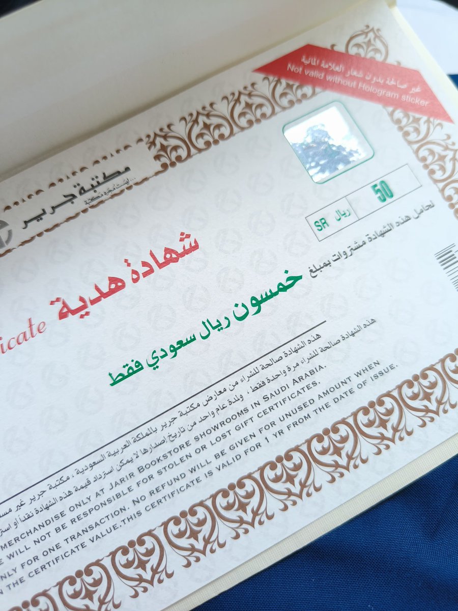 سليمان شريف | SULAIMAN SHAREEF tweet media