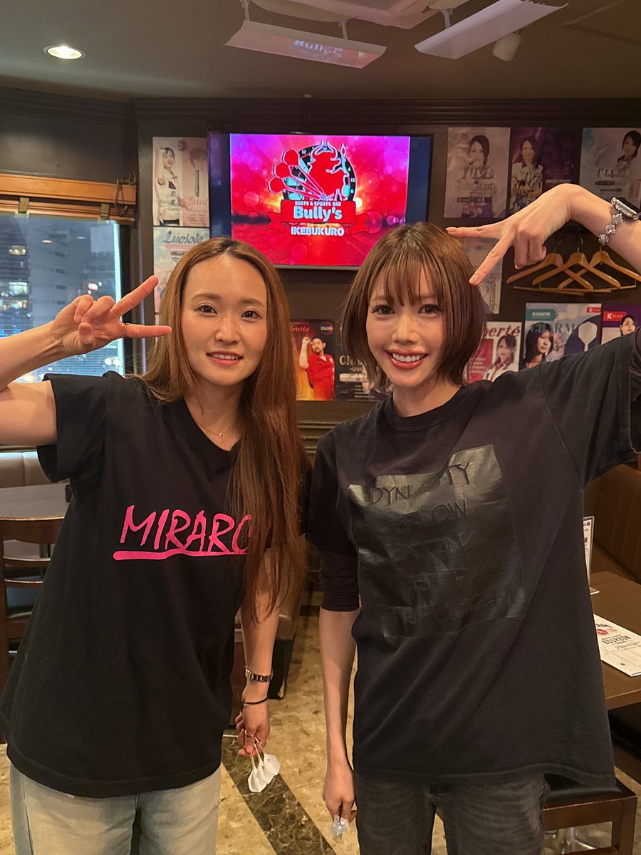 じろー@Bully's池袋店代表 tweet media