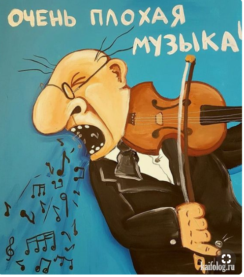 Николай 2 tweet media