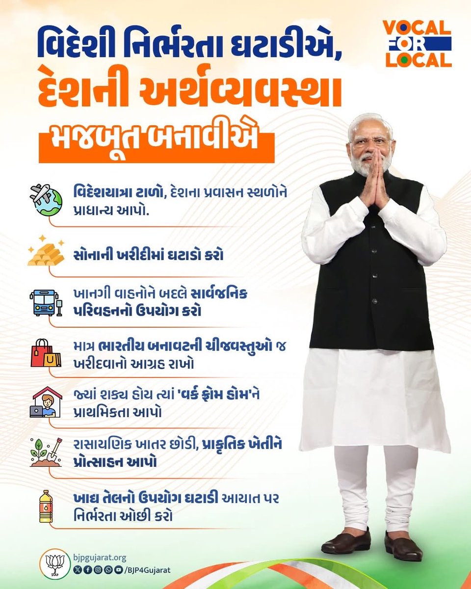 𝐓 𝐏 𝐑𝐚𝐣𝐩𝐮𝐭 tweet media