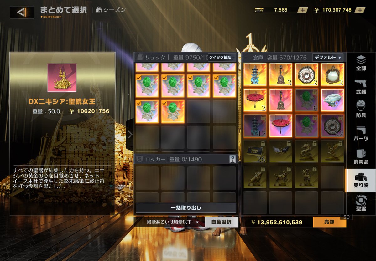 Tokiサブ tweet media
