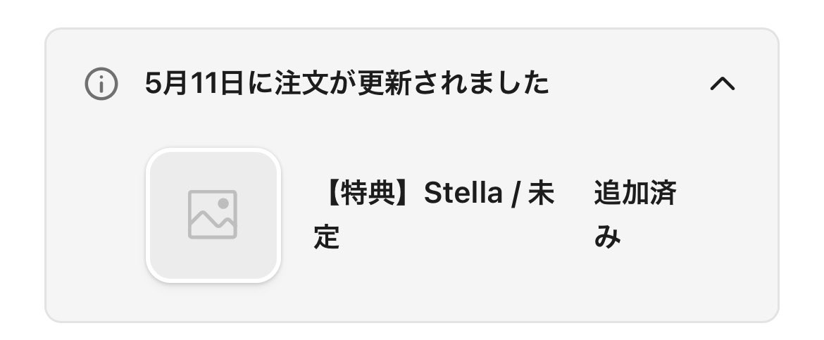 りとまる🌏🔚 コメンタリー聞いてます🎧 tweet media